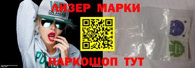 альфа пвп Шахты