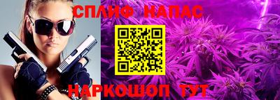 альфа пвп Шахты