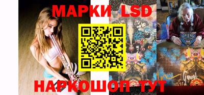 альфа пвп Шахты