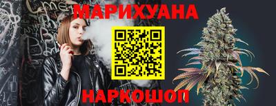 альфа пвп Шахты