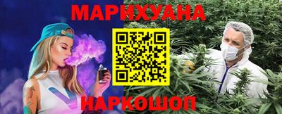 альфа пвп Шахты