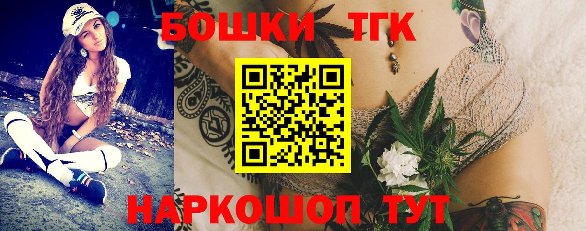 Бошки марихуана VHQ Новый Уренгой